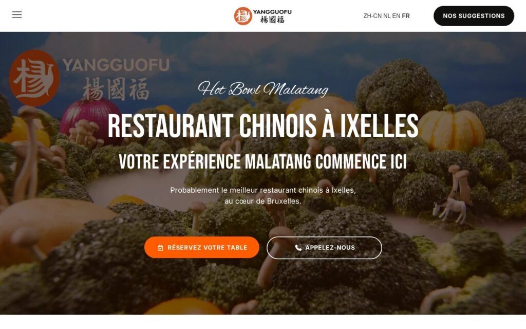 Hot Bowl Malatang – site restaurant, desktop